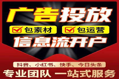 百度SEM广告创意设计的优秀案例