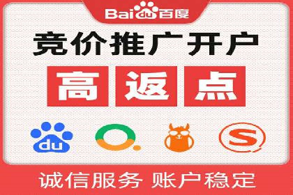 小红书信息流推广：如何利用信息流精准触达目标用户